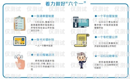 系統(tǒng)外呼客服工作時(shí)間，合理安排，提升服務(wù)質(zhì)量外呼客服工作怎么樣