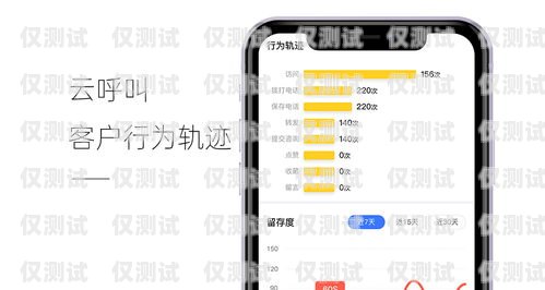 電銷卡是一種專門為電話銷售行業(yè)設(shè)計的電話卡，具有高頻呼出、資費便宜等特點。那么，電銷卡怎么樣激活呢？下面就來詳細(xì)介紹一下。電銷卡咋樣激活使用