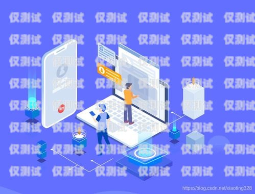 徐州智能外呼電銷(xiāo)機(jī)器人——提升銷(xiāo)售效率的利器徐州智能外呼電銷(xiāo)機(jī)器人怎么樣啊