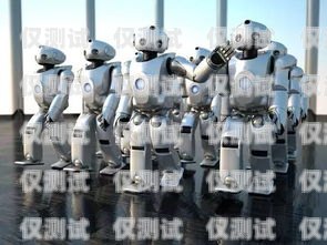 濟南人工電銷機器人官網，高效銷售的智能助手濟南人工電銷機器人官網招聘