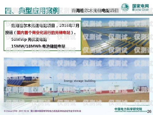 陜西外呼系統(tǒng)在上海的應(yīng)用與發(fā)展陜西外呼公司