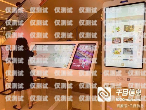 探索 OK 電話機器人，提升客戶體驗的創(chuàng)新解決方案電話機器人使用教程