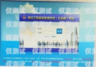 廣西 AXB 外呼系統(tǒng)好用嗎？