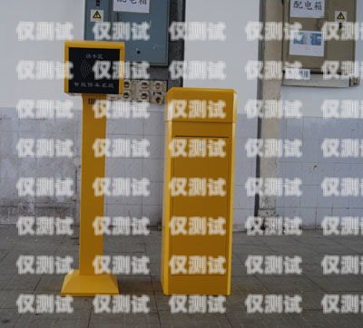 泉州電銷外呼系統哪家強？電銷外呼公司