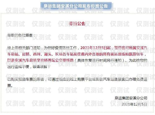 自己的電話卡打電銷是否違法？自己的電話卡打電銷違法嗎怎么舉報
