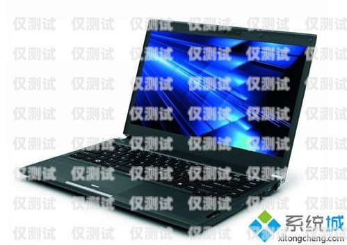 外呼系統必須用筆記本嗎？外呼系統必須用筆記本嗎知乎