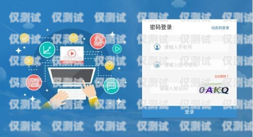 商丘電銷語音卡——助力企業高效溝通的利器語音卡價格