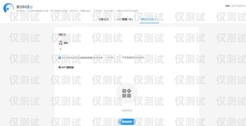蘇州專業(yè)外呼系統(tǒng)，助力企業(yè)提升銷售與服務(wù)蘇州呼叫中心外包公司