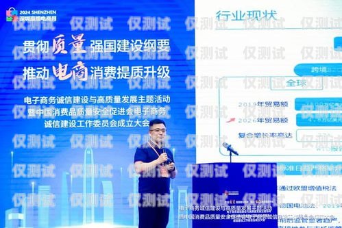 甘肅智能外呼系統誠信合作甘肅智能外呼系統誠信合作企業