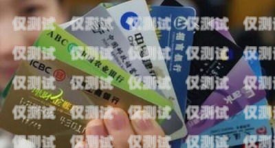 電銷電話卡被封怎么辦？電銷卡封了對自己有什么影響