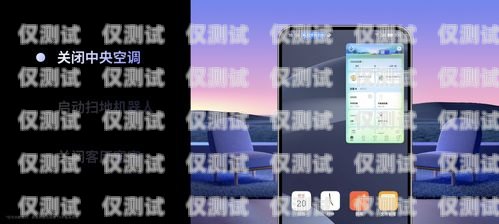 選擇移動(dòng)手機(jī)號(hào)，提升 ec 外呼系統(tǒng)效果的明智之選ec外呼系統(tǒng)要用移動(dòng)手機(jī)號(hào)嗎