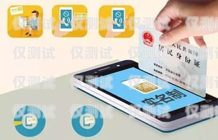 選擇移動(dòng)手機(jī)號(hào)，提升 ec 外呼系統(tǒng)效果的明智之選ec外呼系統(tǒng)要用移動(dòng)手機(jī)號(hào)嗎