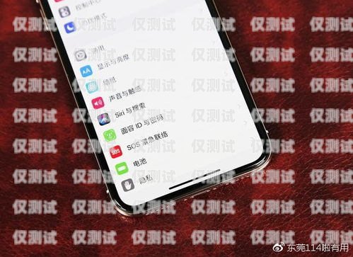 選擇移動(dòng)手機(jī)號(hào)，提升 ec 外呼系統(tǒng)效果的明智之選ec外呼系統(tǒng)要用移動(dòng)手機(jī)號(hào)嗎