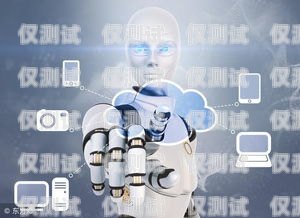 廣州 AI 電話機器人，創(chuàng)新科技助力企業(yè)發(fā)展廣州ai電話機器人如何使用