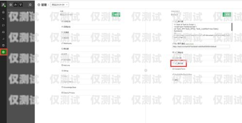 驍龍外呼系統，提升客戶服務的利器
