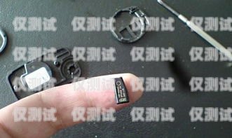 資陽(yáng)長(zhǎng)城防封電銷卡，解決電銷難題的有效工具資陽(yáng)長(zhǎng)城防封電銷卡在哪里辦
