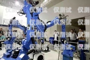 武漢電銷機(jī)器人價(jià)格解析武漢電銷機(jī)器人什么價(jià)格能買到