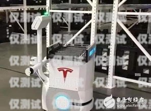 探索廈門電話機(jī)器人市場(chǎng)，哪家能滿足您的需求？廈門電話機(jī)器人哪家好用點(diǎn)