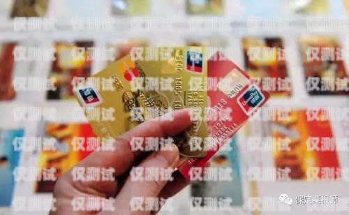 綿陽(yáng)蜂巢電銷卡——助力企業(yè)銷售的利器綿陽(yáng)蜂巢電銷卡在哪里辦