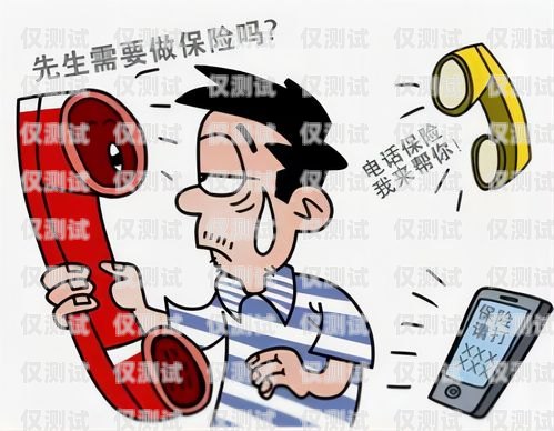 警惕！網(wǎng)上辦電銷卡的騙局揭秘網(wǎng)上辦電銷卡的騙局有哪些呢