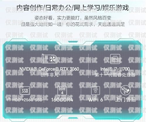 江浙滬電腦外呼系統(tǒng)降價(jià)，為企業(yè)帶來更多選擇和實(shí)惠電腦外呼系統(tǒng)軟件