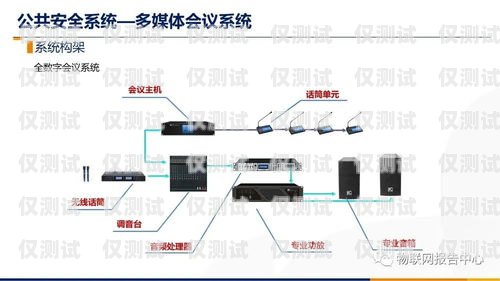 智能外呼系統(tǒng)維修費(fèi)用的全面解析智能外呼系統(tǒng)維修費(fèi)用多少