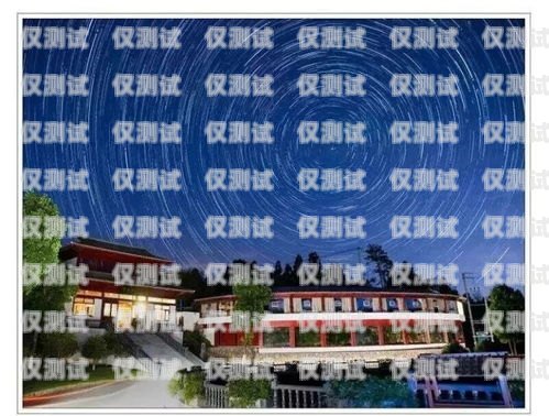 探索朗瑪電銷卡公司總部的奧秘朗瑪電銷卡公司總部地址在哪里