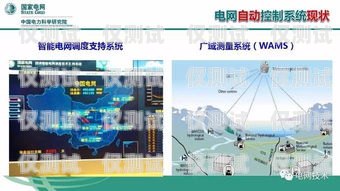 探索河南呼叫中心外呼系統的優勢與應用河南呼叫中心外呼系統怎么樣