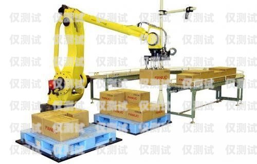 湖州全自動(dòng)電銷機(jī)器人報(bào)價(jià)解析電銷機(jī)器人價(jià)格