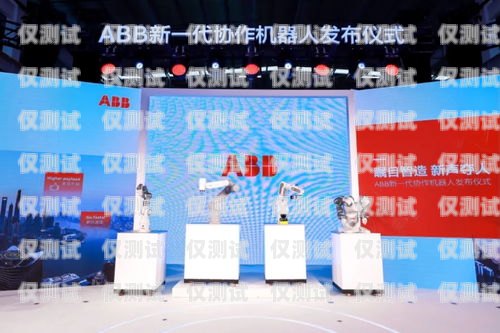 南寧緊急電話機(jī)器人，科技助力城市安全南寧緊急電話機(jī)器人招聘