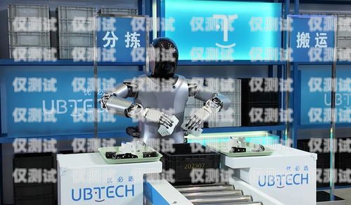 惠州室外電話機器人廠家——助力企業實現智能營銷的最佳選擇惠州室外電話機器人廠家有哪些