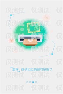 三五電銷卡購買平臺官網查詢系統，便捷、安全、透明的電銷卡購買新選擇三五電銷卡購買平臺官網查詢系統