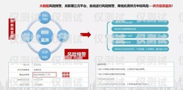 荊州公司外呼系統，提升銷售效率的必備工具荊州呼叫中心招聘信息