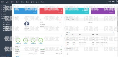 南昌 CRM 外呼系統運營商南昌外呼系統加盟