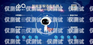 江西外呼營銷系統——穩定可靠的營銷利器南昌外呼系統加盟