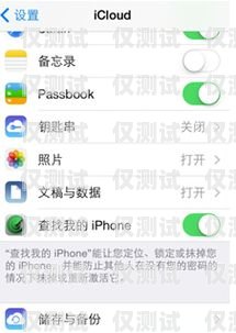 外呼系統數據隱私，保護客戶信息的重要性外呼系統帶數據
