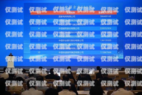 天津外呼系統(tǒng)哪家強(qiáng)？天津外呼團(tuán)隊(duì)