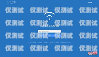 螳螂科技外呼系統(tǒng)密碼忘了怎么辦？螳螂外呼系統(tǒng)價格
