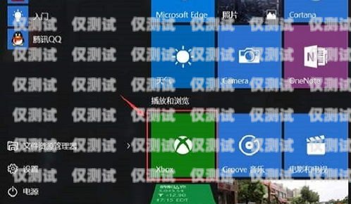 貴陽電腦外呼系統(tǒng)廠家——專業(yè)解決方案提供商貴陽外呼公司有哪些