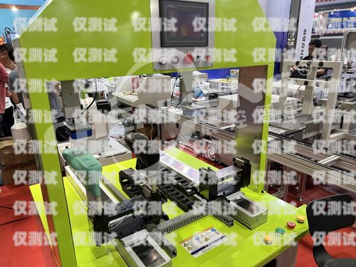 寧波自動外呼電話系統，提升銷售效率的利器寧波 自動化設備有限公司