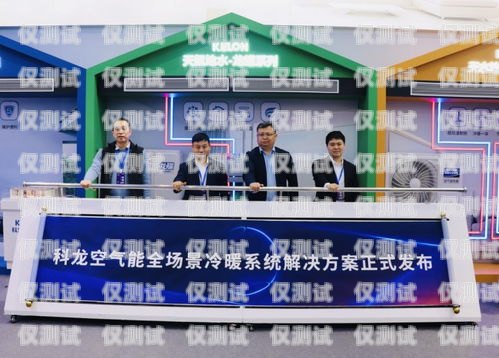 開啟創(chuàng)業(yè)之旅，加盟泉州外呼系統(tǒng)，共創(chuàng)輝煌未來外呼公司加盟