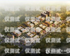 鶴壁電話外呼系統(tǒng)，提升銷售與客服效率的利器鶴壁呼叫產(chǎn)業(yè)園干嘛的