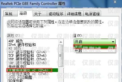 北京電銷系統(tǒng)與重慶電銷卡的完美結(jié)合北京電銷專用卡 不封號(hào) 防封號(hào)