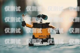 探索 ai 智能電話機(jī)器人的卓越之處ai智能電話機(jī)器人的優(yōu)勢和劣勢
