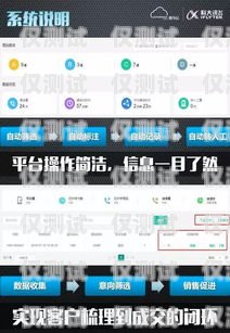 探索訊飛 AI 電話機器人的創(chuàng)新與應(yīng)用訊飛ai電話機器人怎么用