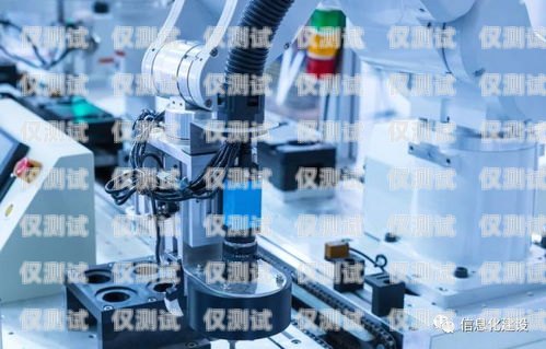 日喀則地區(qū)電話機器人，提升服務效率的新選擇日喀則地區(qū)電話機器人維修
