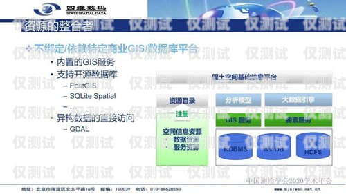 探索河南批量外呼系統的創新與應用批量外呼軟件