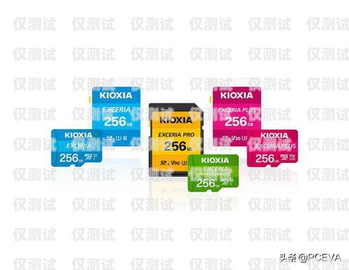 電銷卡選購指南，哪些牌子好用？電銷卡有什么牌子好用點的