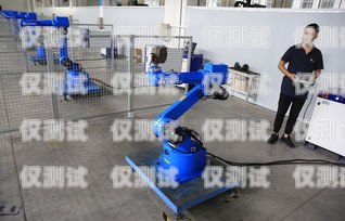 北碚區(qū)電銷機器人電話多少北碚區(qū)電銷機器人電話多少號