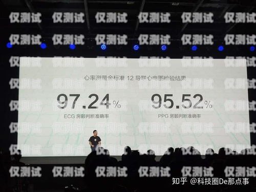 杭州外呼系統招商，開啟智能通訊新時代杭州外呼公司